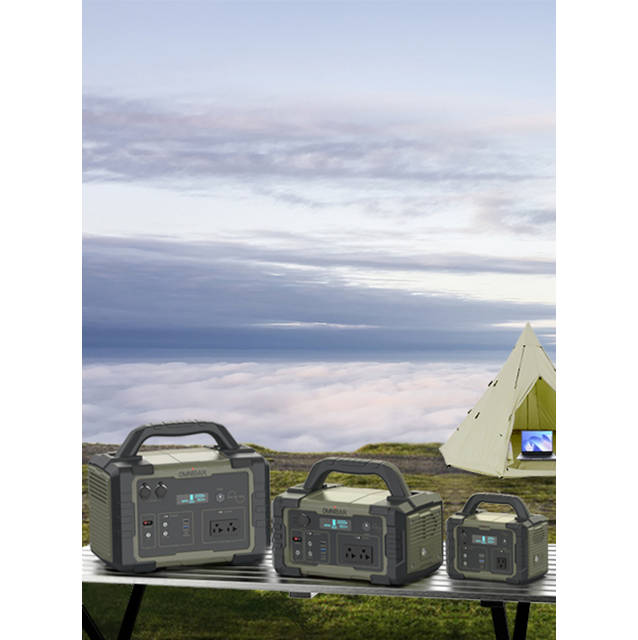 OMNIBAR 300W Portable Power Station | PYS-PEI-U00300 OLIVE GREEN