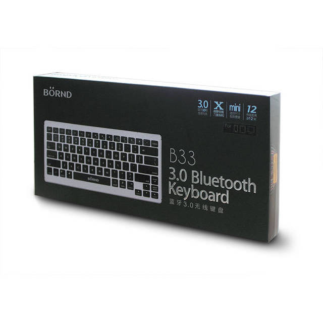 BORND Keyboard | B33 SILVER