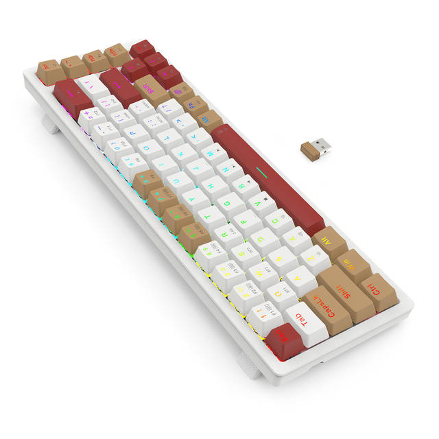 Redragon RAMMUS K677 PRO Gaming Keyboard | K677