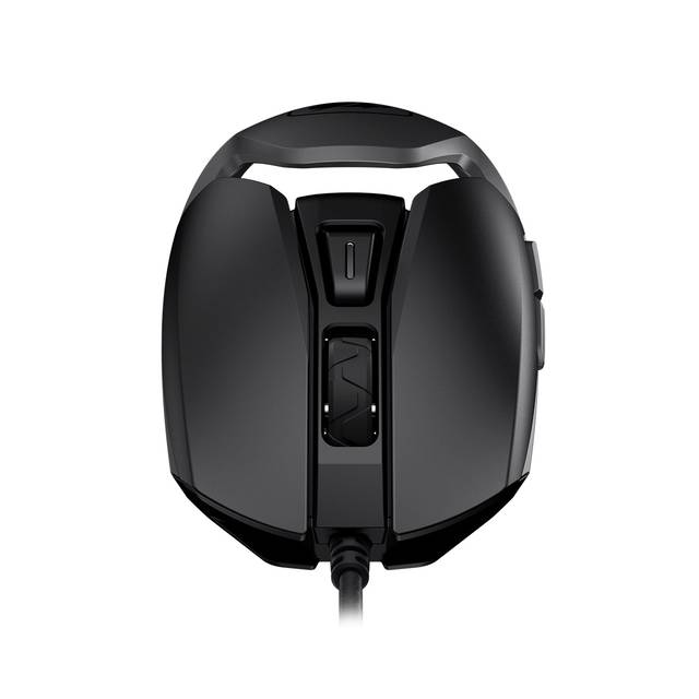 COUGAR AIRBLADER Gaming Mouse | AIRBLADER