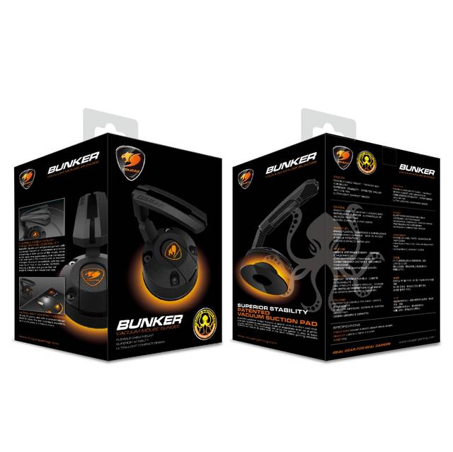 COUGAR Bunker Gaming Mouse Bungee | CGR-XXNB-MB1