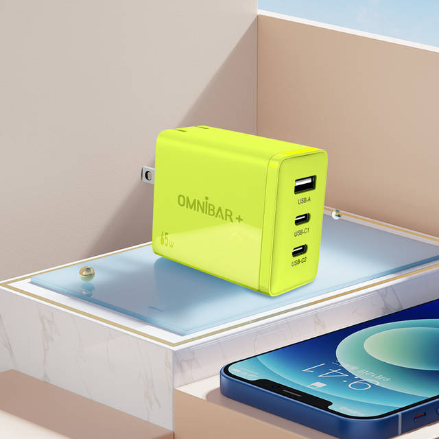 OMNIBARPLUS 65W USB C Charger - 3 Port GaN III Fast Charging Block, Support PPS PD 3.0 USB C Wall Charger | OMN-GAN-3PUS65EB O16-000008