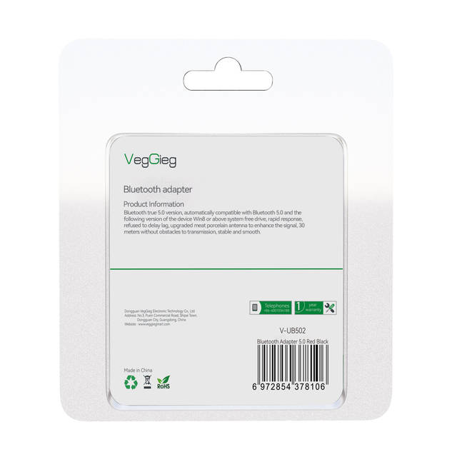 Veggieg V-UB502 Bluetooth Adapter for Bluetooth Headset, Desktop Computer | V-UB502