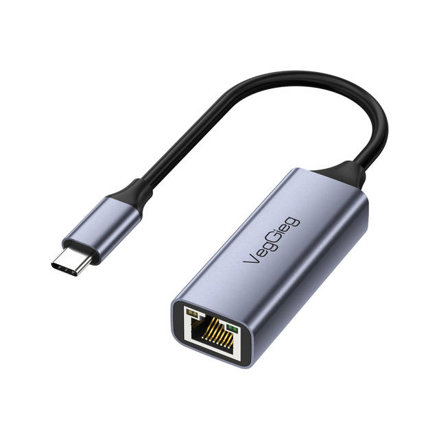 Veggieg Gigabit Ethernet Adapter | V-K308