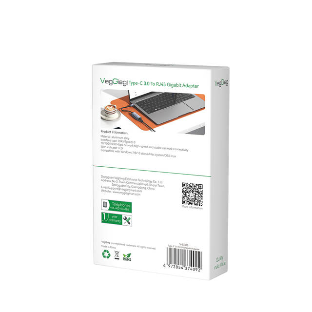 Veggieg Gigabit Ethernet Adapter | V-K308