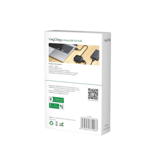Veggieg USB Hub | V-U342